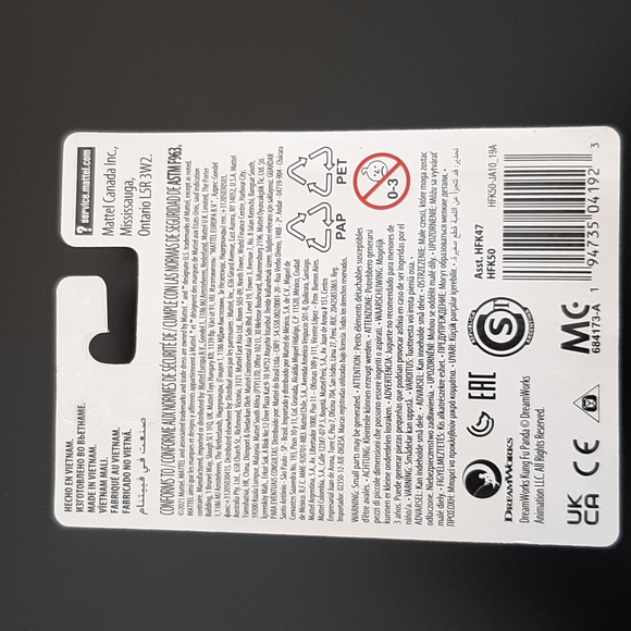 Kung Fu Panda Master Shifu Mattel Micro Collection Figure 1.75" - Picture 7 of 7